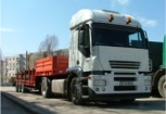 Echipamente Romania Ploiesti Utilaje Constructii Ploiesti
