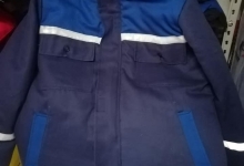 Echipamente Romania Lugoj Echipamente Protectie Lugoj - DOBICANDO CONF SRL